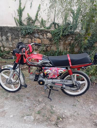 For Sale Modified Bike