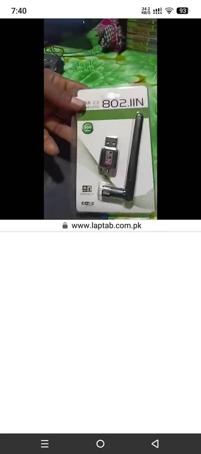 WIFI PC