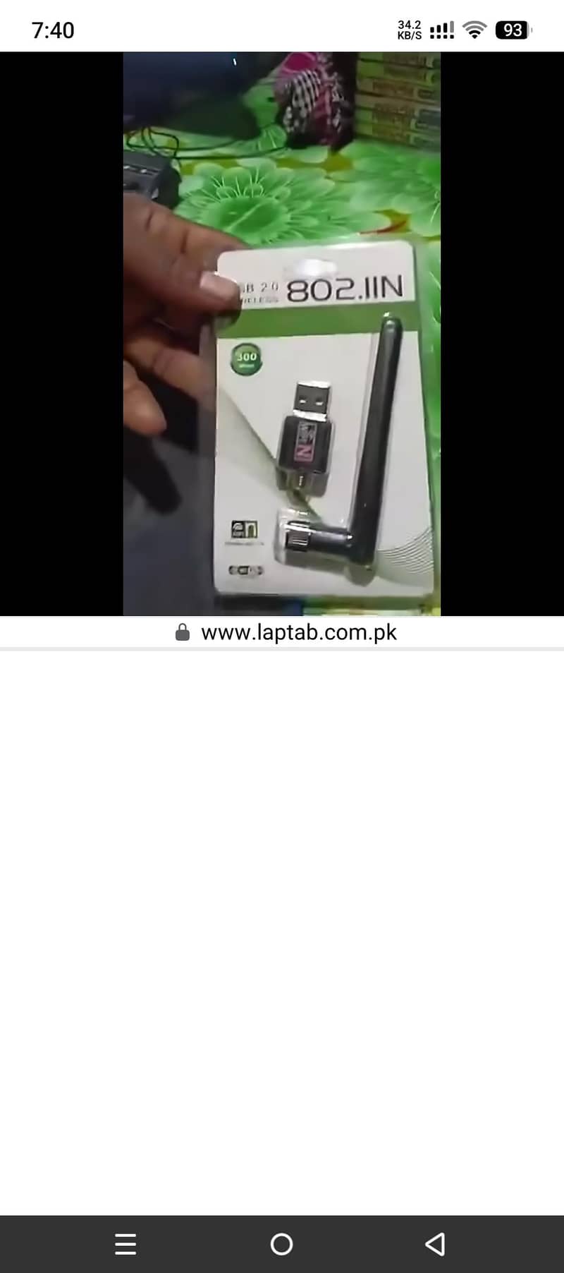 WIFI PC 0