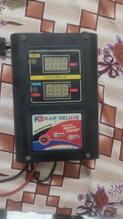 battery charger