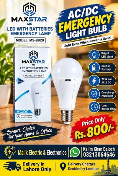 AC/DC Emergency Light Bulb