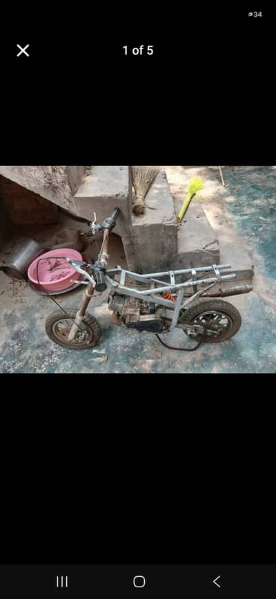 Honda CD 70 2020