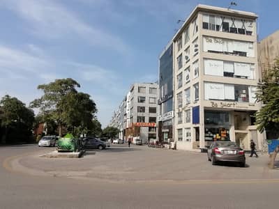 Get A 4 Marla Commercial Plot For sale In DHA Valley - Magnolia Sector