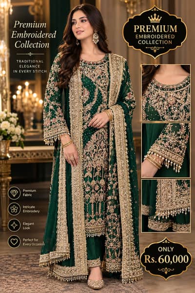 weeding dress | party wear dress | formal dress