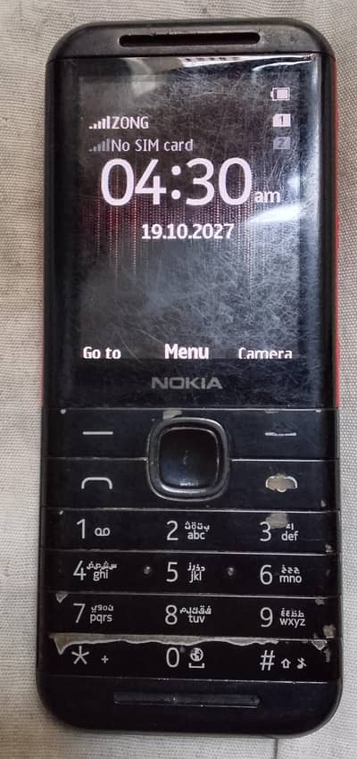 Nokia 5310