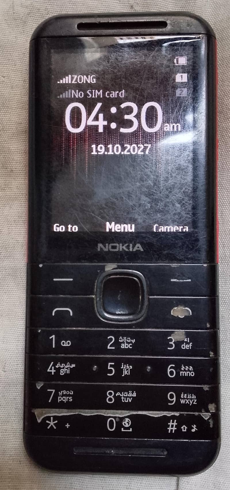 Nokia 5310 0