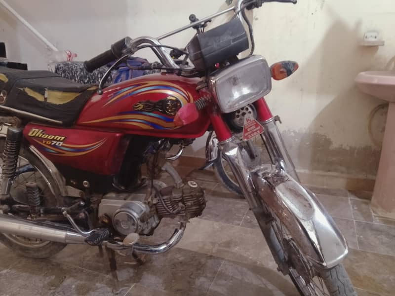 Dhoom 70 Model 2011 0