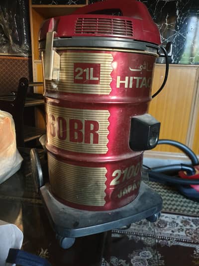 Hitachi Vacuum Cleaner 960 BR 21L 2100W