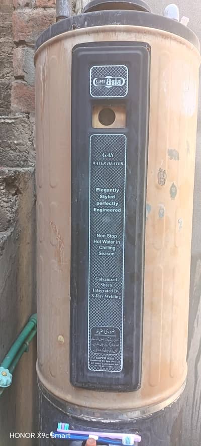 Super Asia water storage gas geyser