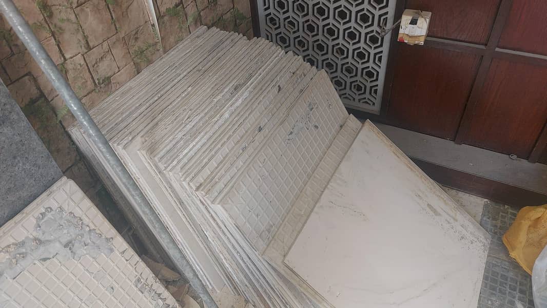 Tiles 1