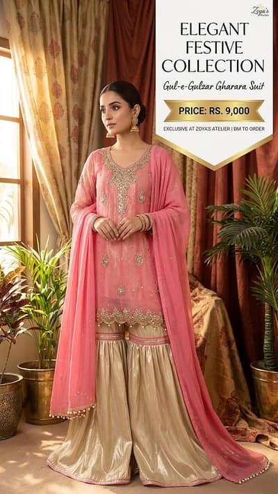 Heavy amboridered frock three pieces mehroon and skin ghara dupata