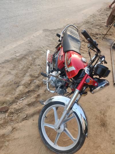 honda 70