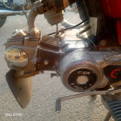 Bike for sale urgent