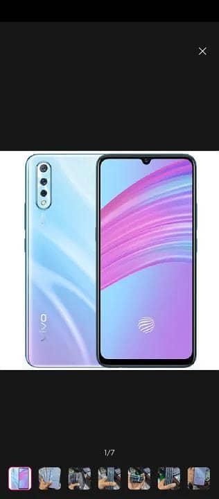 Vivo S1