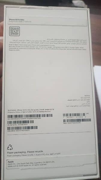 Apple iphone 18pro Max Burgundy