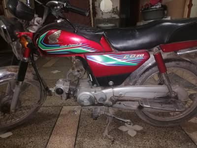 Honda CD70 Orginal