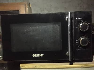 Orient oven for sale