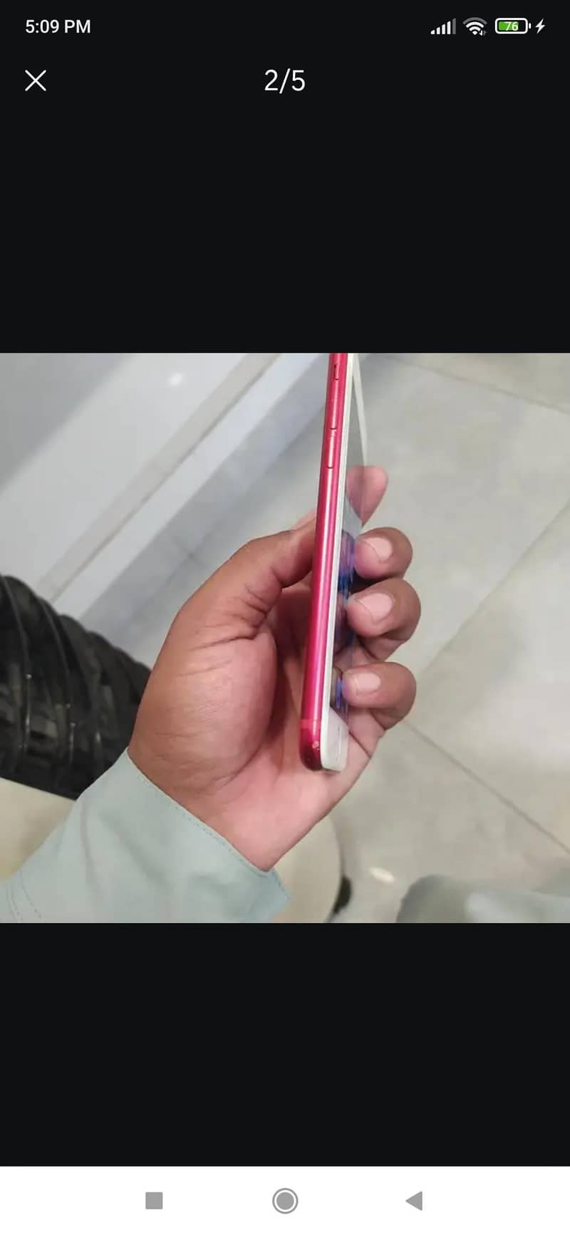 Apple iPhone 7 1