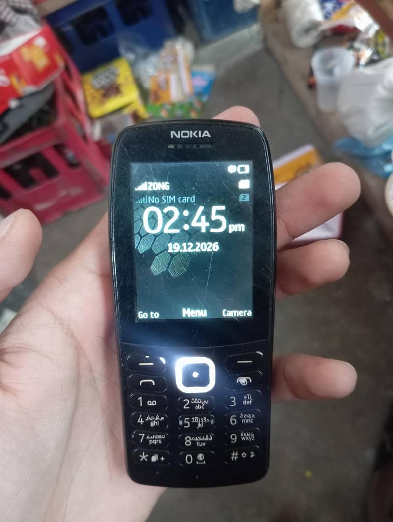 Nokia 210 0