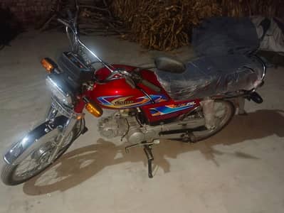 united 70 brand new urgent for sale