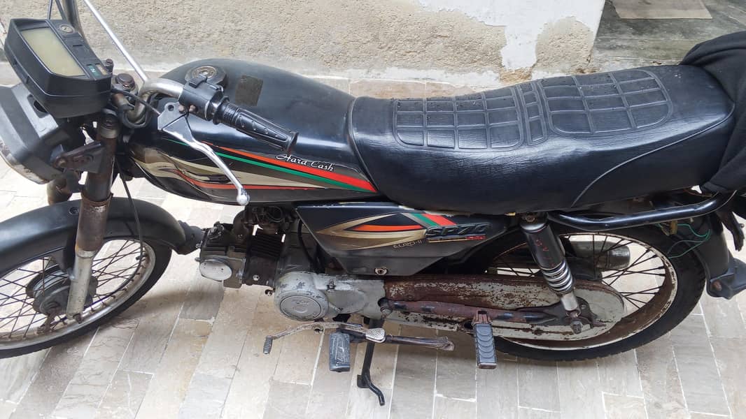 Super Power SP 70 5