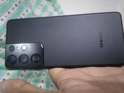 Samsung Mobile S21 Ultra