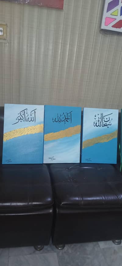 set of 3 calligraphy paintings