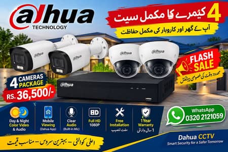 CCTV camera Product Accessories & Installation Service Dahua HD WiFi
