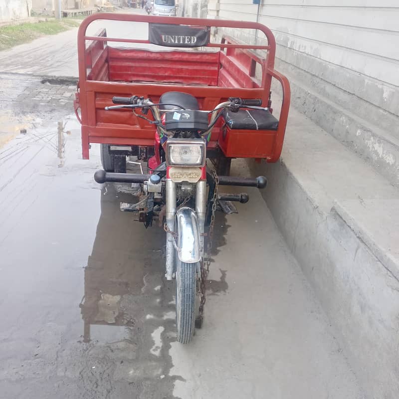back gear wala 0