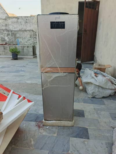 water dispenser