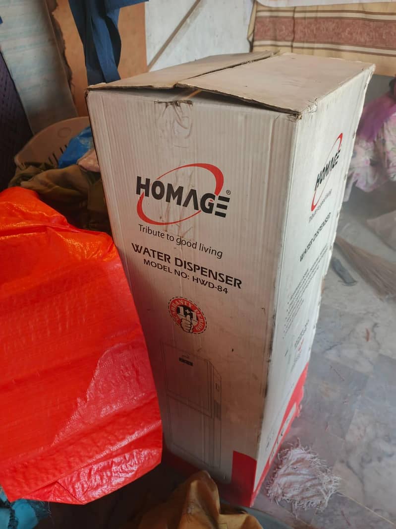 water dispenser 4