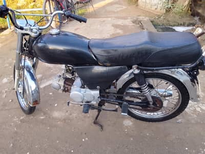 urgent bike for sale