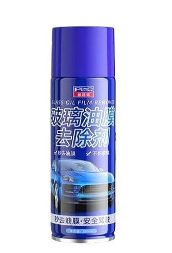 Anti Fog Foam Spray & Rain Repellent for Car Windshield, 450ml R6025