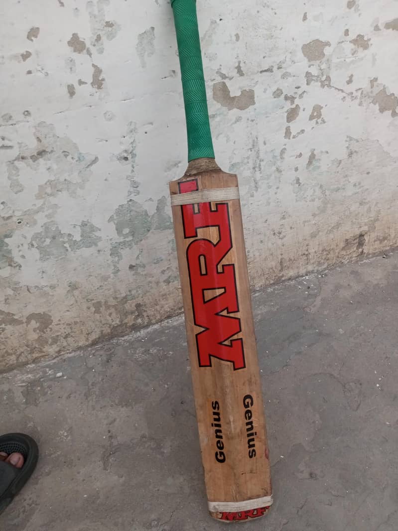 Cricket Bat 0