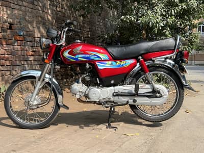 Honda cd 70 bike