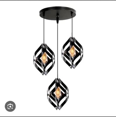 beutey home light