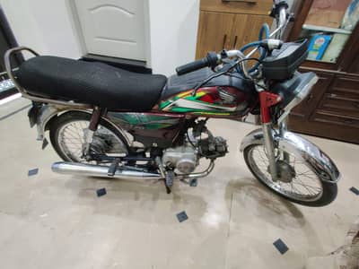 Honda CD70/2000 model