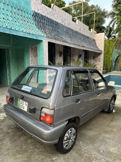 Suzuki Mehran VXR 2016
