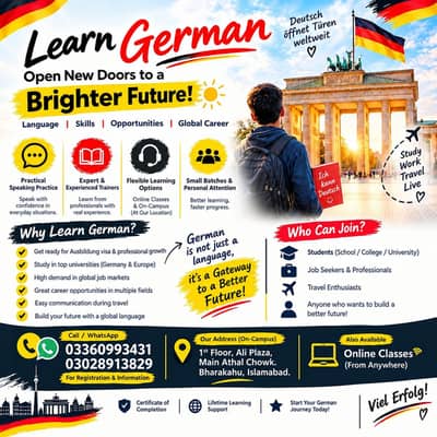 Start Your German Language Journey Today!