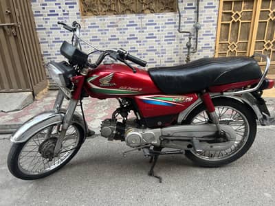 HONDA CD70 (2016 model)