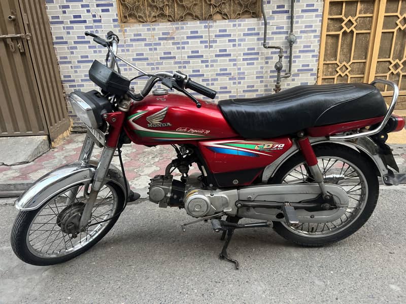 HONDA CD70 (2016 model) 0