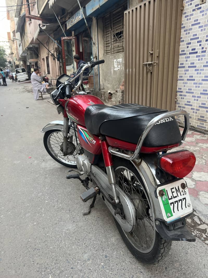 HONDA CD70 (2016 model) 1