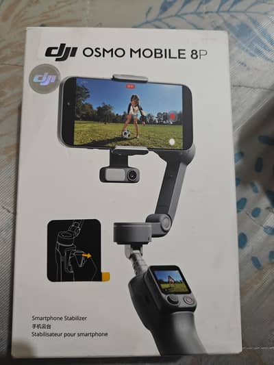 dji OSMO Mobile 8P