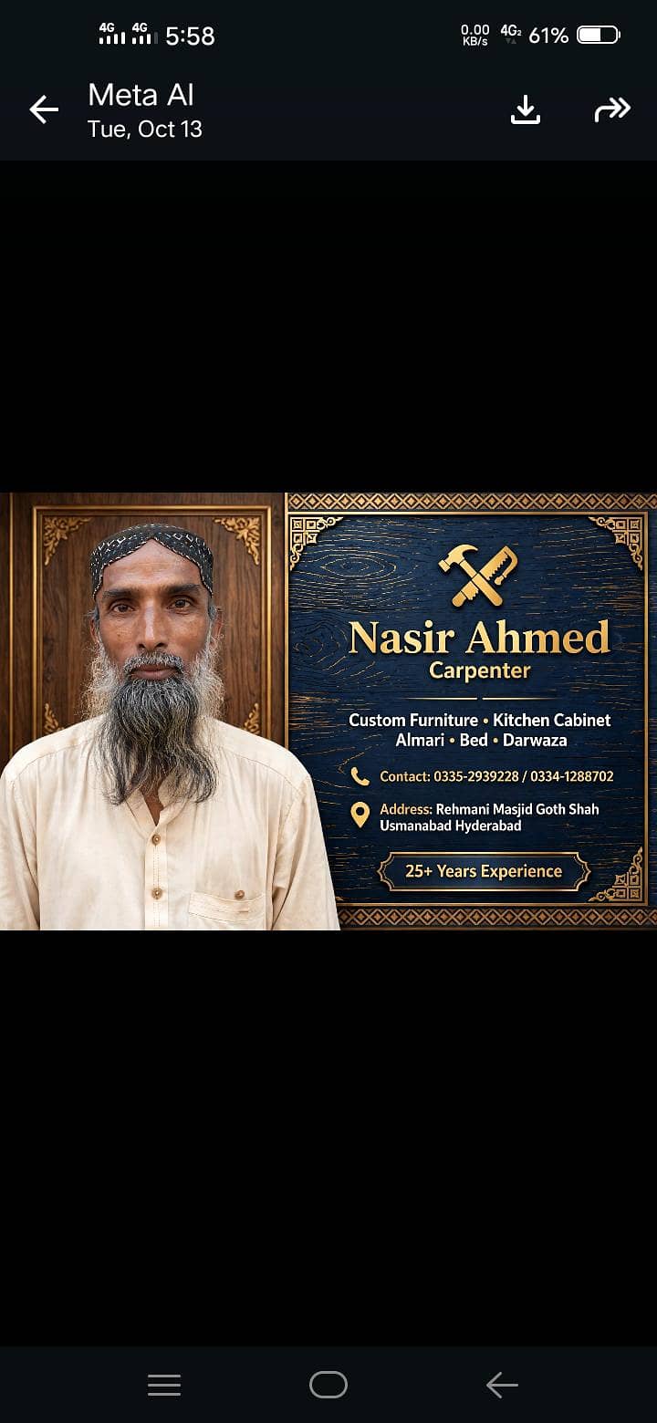 nasir ustad 0