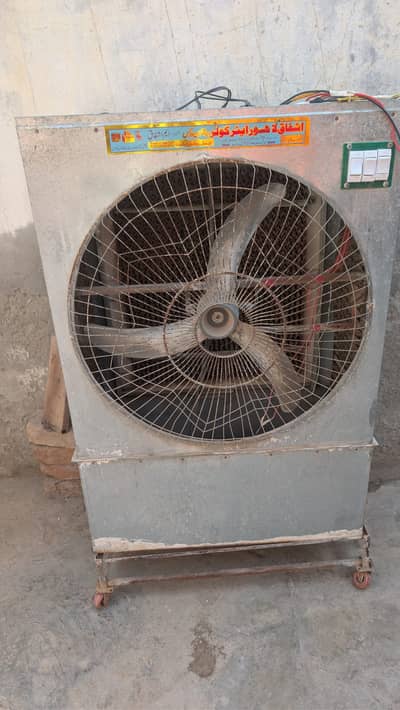 Air Cooler/Room Air Cooler/Portable Air Cooler/Electric Air Cooler/
