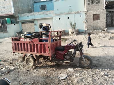united loader raksha