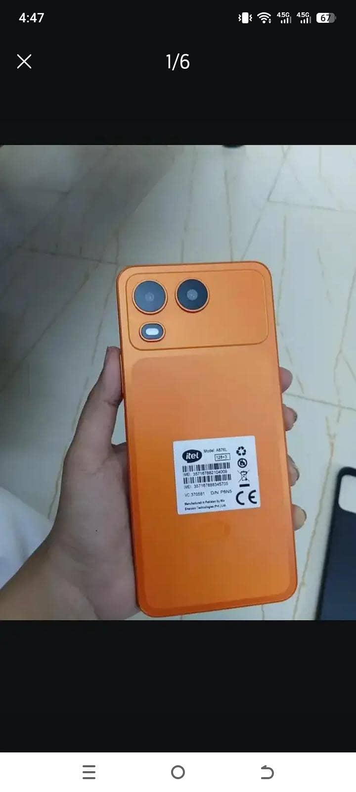 Itel Other Model 0
