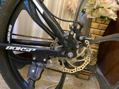Bicycle