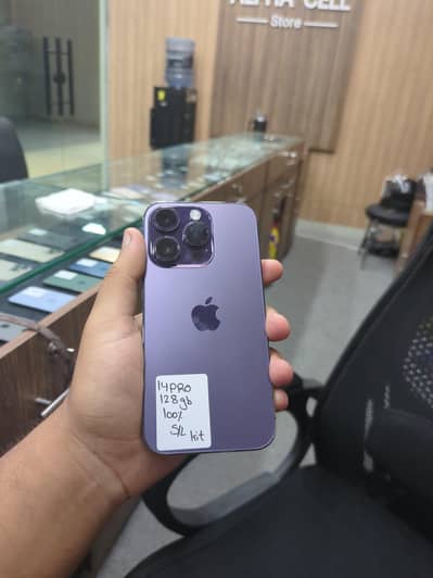 iphone 14 pro