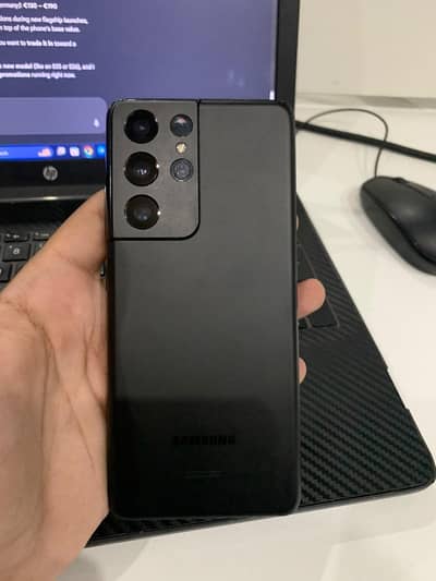 Samsung Mobile S21 Ultra